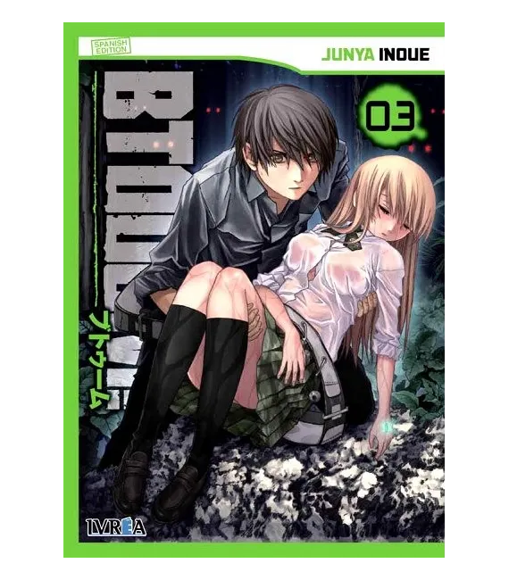 BTOOOM! Nº 03 (de 26)