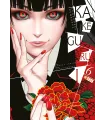 Kakegurui Nº 06