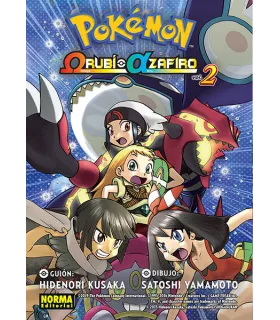 Pokémon Omega Rubí, Alfa Zafiro Nº 2 (de 3)