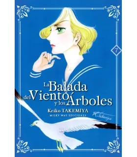 La balada del viento y los árboles Nº 07 (de 10)