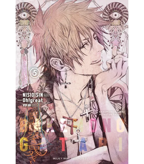 Bakemonogatari Nº 05
