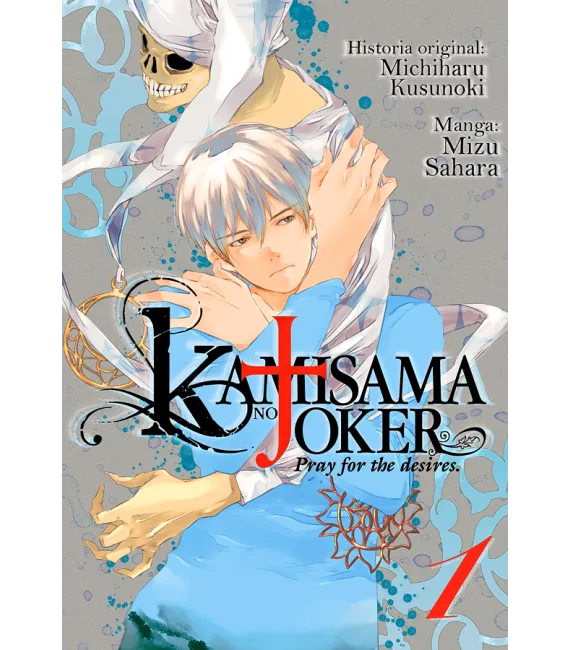 Kamisama no Joker Nº 1 (de 3)