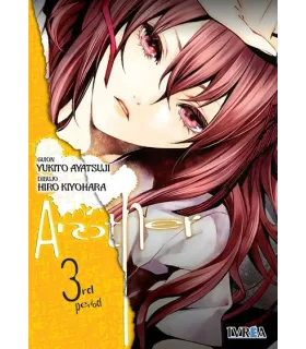 Another Nº 3 (de 4)