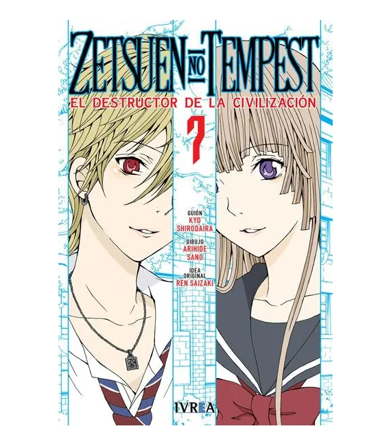 Zetsuen no Tempest Nº 07 (de 10)