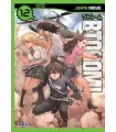 BTOOOM! Nº 12 (de 26)