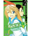 Nisekoi Nº 02 (de 25)