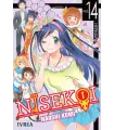 Nisekoi Nº 14 (de 25)