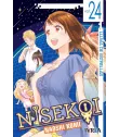 Nisekoi Nº 24 (de 25)