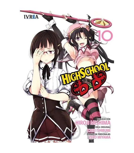 Highschool DxD Nº 10 (de 11)