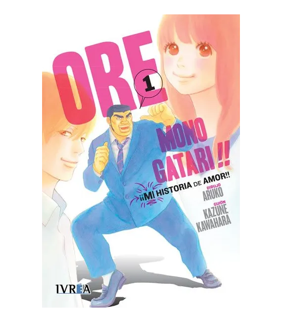 Ore Monogatari!! Nº 01 (de 13)