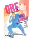 Ore Monogatari!! Nº 01 (de 13)