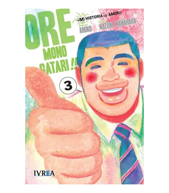 Ore Monogatari!! Nº 03 (de 13)