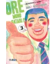 Ore Monogatari!! Nº 03 (de 13)