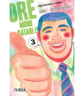 Ore Monogatari!! Nº 03 (de 13)