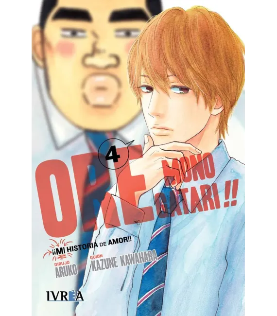Ore Monogatari!! Nº 04 (de 13)