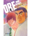 Ore Monogatari!! Nº 06 (de 13)