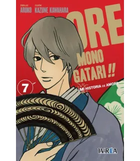 Ore Monogatari!! Nº 07 (de 13)