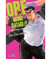 Ore Monogatari!! Nº 08 (de 13)