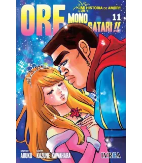 Ore Monogatari!! Nº 11 (de 13)