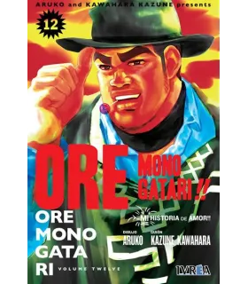 Ore Monogatari!! Nº 12 (de 13)