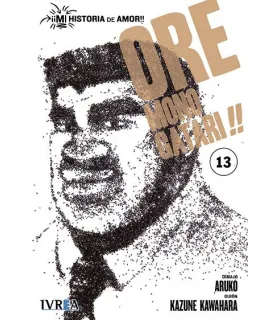 Ore Monogatari!! Nº 13 (de 13)