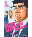 Ore Monogatari!! Nº 10 (de 13)