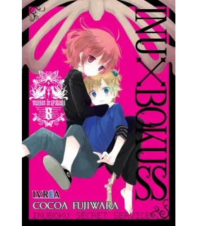 Inu X Boku SS Nº 08 (de 11)