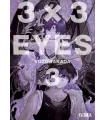 3x3 Eyes Nº 03 (de 24)