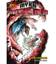 My Hero Academia Nº 18