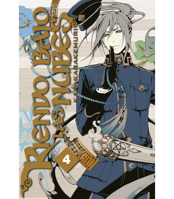 Riendo bajo las nubes Nº 4 (de 6)