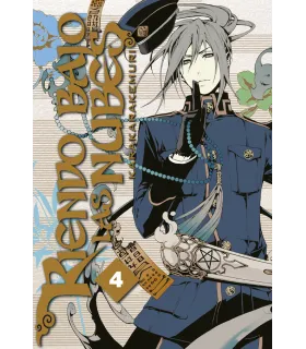 Riendo bajo las nubes Nº 4 (de 6)