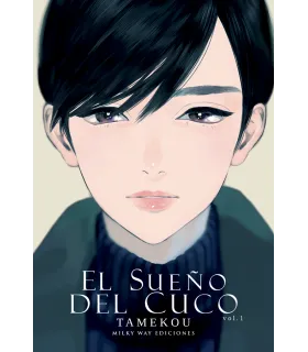 El sueño del cuco Nº 1 (de 2)