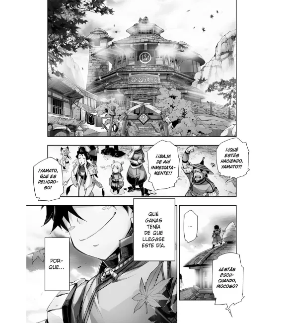 Monster Hunter Epic Nº 1 (de 3)