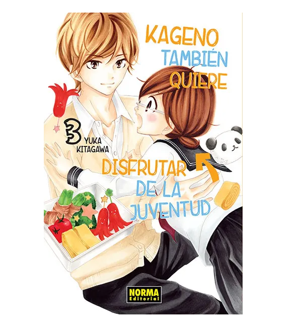 Kageno también quiere disfrutar de la juventud Nº 03 (de 11)