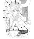 Cardcaptor Sakura Nº 1 (de 9)