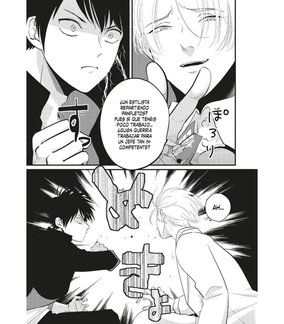 Color Recipe Nº 1 (de 2)