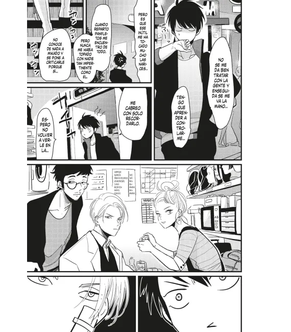 Color Recipe Nº 1 (de 2)