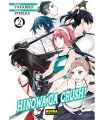 Hinowa ga Crush! Nº 02