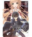 Sword Art Online Aincrad Nº 2 (de 2)