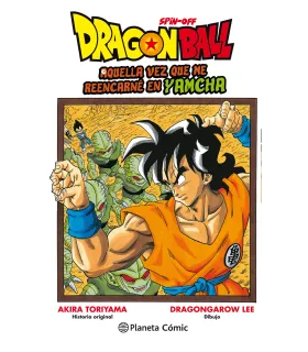 Dragon Ball: Aquella vez...