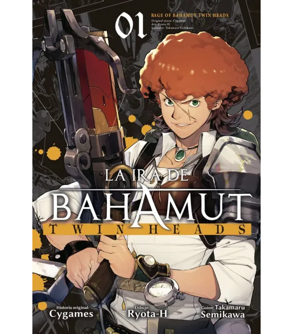 La ira de Bahamut: Twin Heads Nº 1 (de 3)