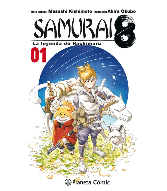 Samurai 8 Nº 1 (de 5)