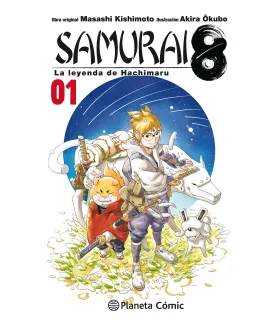 Samurai 8 Nº 1 (de 5)