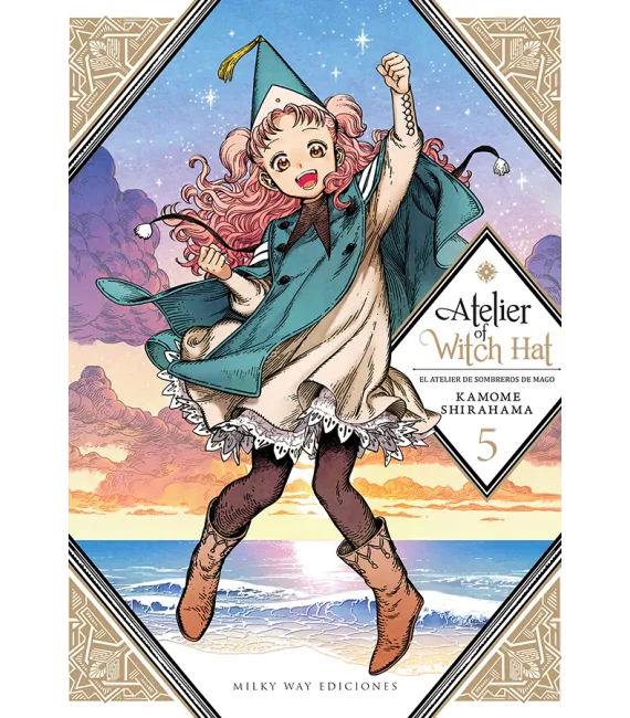 Atelier of Witch Hat Nº 05