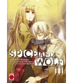 Spice and Wolf Nº 2 (de 8)