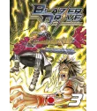 Blazer Drive Nº 3 (de 9)