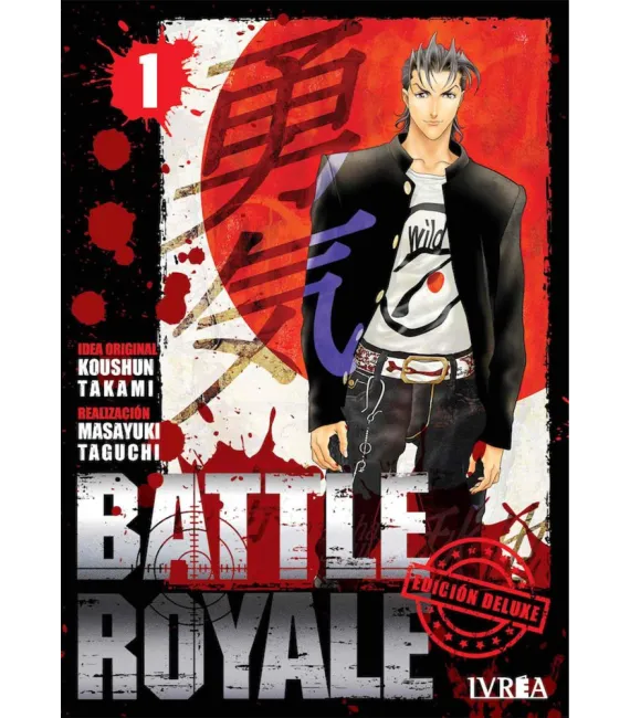 Battle Royale Nº 1 (de 8)