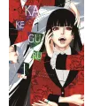 Kakegurui Nº 07