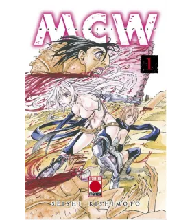 Mad Chimera World Nº 1 (de 4)