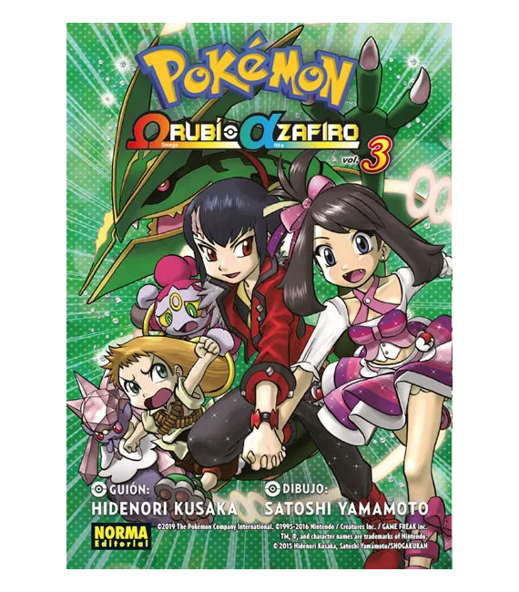 Pokémon Omega Rubí, Alfa Zafiro Nº 3 (de 3)